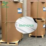 70gsm 75gsm 80gsm White Woodfree Printing Paper Offset Paper Reams 787mm X