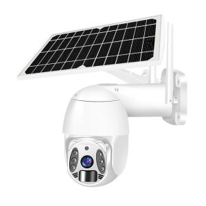 Wholesale Smart Outdoor Solar Wireless Surveillance Camera Tuya 4G Home Security PTZ Camera from china suppliers