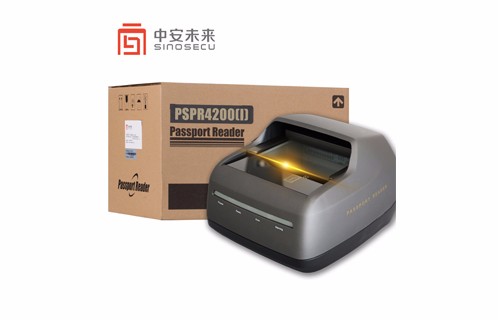 Passport Scanner Sinosecu Multi-purpose Single Step ID Card Reader and MyKad Reader