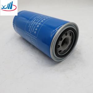 Wholesale High quality Oil filter element 430-1012020 from china suppliers