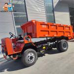 5 Tons Diesel Mini Tipper Dump Truck Mining Dump Truck For Sale
