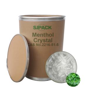 Wholesale Secure Chemical Storage Containers Menthol Crystals Drum Storage Sealed Fiber Drums from china suppliers