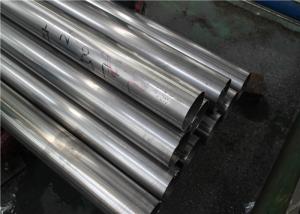 Wholesale Cold Drawing Stainless Steel Welded Tube TP304 from china suppliers