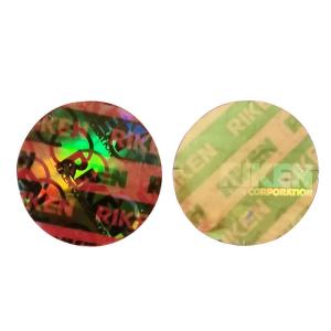 Wholesale Custom Holographic Stickers - Personalize Your Quantity Premium Quality from china suppliers