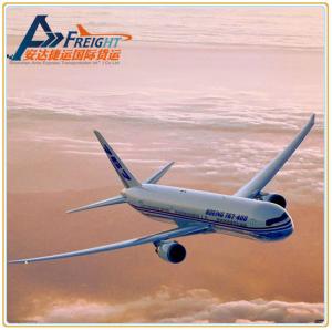 Wholesale Air Freight Air Cargo Express Courier Service From China To Philippines from china suppliers