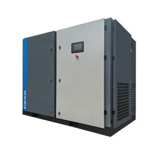 Wholesale Industrial 250 HP VSD Screw Air Compressor Voltage 575V - 600V 3 Phase from china suppliers