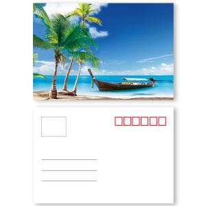 Wholesale Landscape Theme 3D Lenticular Postcard 0.6mm PET + 157g Coated Paper Material from china suppliers