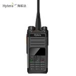 Digital Two Way Radio TD580 two way radio td580 radio Td580 walkie talkie td580