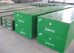 Wholesale 1.2312 Durable Steel Plate Coil High Tensile Strength Good Corrosion Resistant from china suppliers