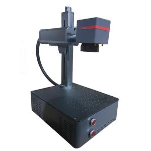 Wholesale Fiber Metal Steel Raycus 20W 30W 50W Silver Laser Marking Machine For Label Logo Keyboard Metal from china suppliers
