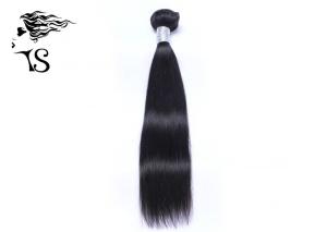 Wholesale Straight Unprocessed Brazilian Hair Bundles , Brazilian Virgin Human Hair Natural Color from china suppliers