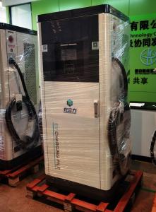 Wholesale New 80kW CCS2 Electric Vehicle Charger AC DC Electric Vehicle Floor Charging Station from china suppliers