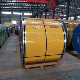 Wholesale 10mm 12mm 10mm Hot Rolled Steel Coil 420 430 06cr19ni10 Hot Cold Rolled Ss 304 Strips from china suppliers