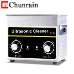 Chunrain 3.2L Ultrasonic Cleaner For Jewelry 120W, Semiwave Degas Ultrasonic