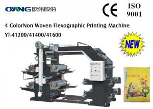 Wholesale Full Automatic Flexo Four Color Printing Machine For Paper / Film / Non Woven from china suppliers