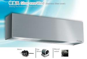 Wholesale High Performance Theodoor Air Curtain , Stainless Steel Air Curtain 16 - 20 m/s from china suppliers