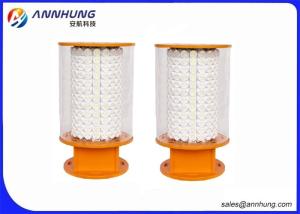 Wholesale 200000cd Aviation Warning Lights / High Intensity Obstruction Light from china suppliers