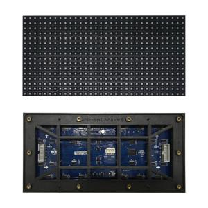 Wholesale 256*128mm Super Bright P8 Outdoor Led Display Module from china suppliers