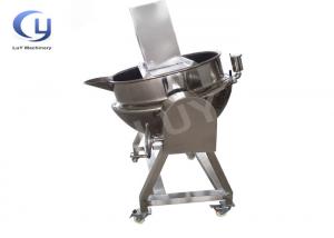 Wholesale Gas Heating Or Steam Jacketed Cooker , Electric Industrial Cooking Kettles from china suppliers