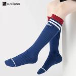 Winter Warm Knee High Socks Simple Striped Organic Cotton Baby Stockings