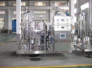 Wholesale SUS304 Automatic Bottle Packing Machine Mixing Temperature &lt;4 Degree from china suppliers