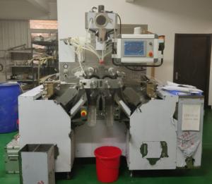 Wholesale Vitamin Vegetarian Soft Gelatin Capsule Filling Machine from china suppliers