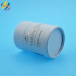 Hot Foil Stamping Biodegradable FDA Printed Tube Packaging