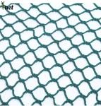 Soccer Sports Net Color Flat Hanging Anti Falling Safety Net Construction Nylon