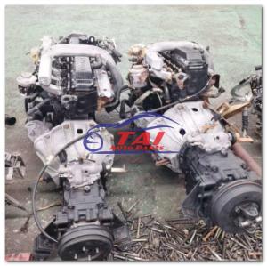 Wholesale Japanese Used Toyota 1HZ Engine With Professional Performance from china suppliers
