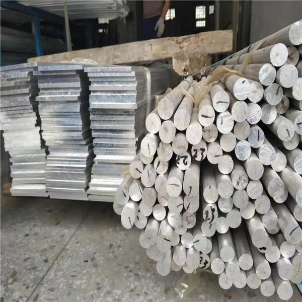 High quality Aluminium round bar 100mm 125mm 128mm 130mm 150mm 6005 6060 6061