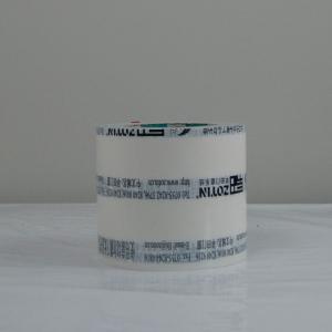 Wholesale High-adhesive Aluminum Protective Film Logo Printing For Stainless Metal Window Frame from china suppliers