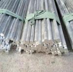 Aluminum round bar 6061 7075 Aluminum rod