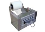 70W Automatic Packing Tape Dispenser
