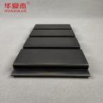 Black Smooth Surface PVC Slatwall Panels 300mm X 17mm