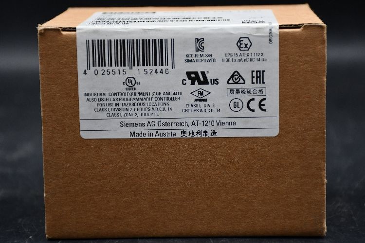 Siemens Motor Protection Unit, 3.5 V