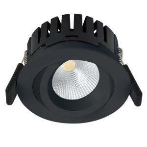 Wholesale High Lumen 600LM RA97 Gyro LED Downlight Die Cast Aluminum from china suppliers