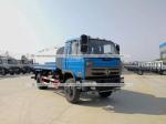 Dongfeng 11CBM 11Tons Water Boswer Truck Water Sprinkler Truck