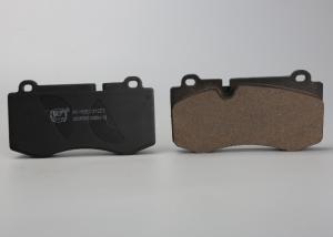 Wholesale Semi Metallic IATF1694 3C Friction Brake Pads For Passenger Cars from china suppliers