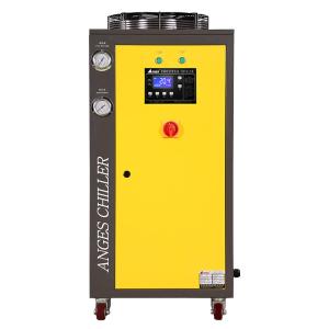 Wholesale 5HP Industrial Air Cooled Water Chiller for Plastic Injection Molds Water Cooling System from china suppliers