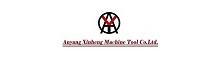 China Anyang Xinheng Machine Tool Co.,Ltd. logo