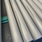 316Ti Stainless Steel Round Pipe 219*4mm SUS316Ti Inox 1.4571 Stainless Steel