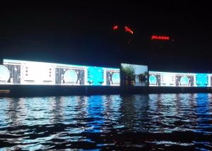 Wholesale P25*100 Video Advertising Transparent Led Display Screen Light Weight Energy Saving from china suppliers