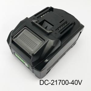 Wholesale Dedackable 40V Cordless Drill Machine Battery Lithium Ion For Makita from china suppliers