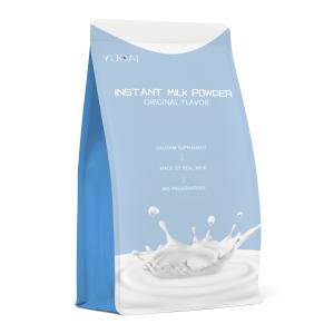 Wholesale Biodegradable Flat Bottom Bag For Milk Powder 55g 100g 500g from china suppliers