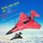 Gps Rc Warplane 2km Long Distance 3in1 Sea Land Air Flying Glider 1key Return