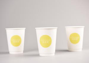 Wholesale Water / Tea Take Out Double Wall Paper Cups For Home Or Office White Color from china suppliers