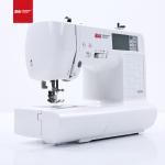 10.5kg BAI Household Embroidery Machine 650rpm Computerized