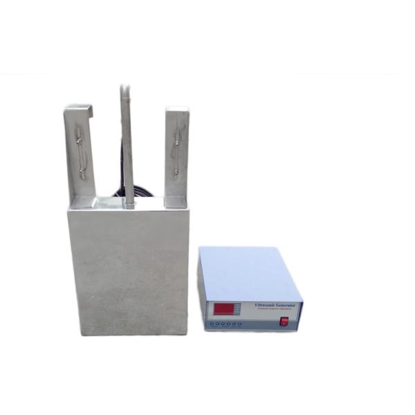 submersible ultrasonic cleaner 40khz/25khz/28khz 1000W transducer and generator for parts cleaning Parts Cleaning Submersible Large Capacity Ultrasonic Cleaner 40khz/25khz/28khz 1000W
