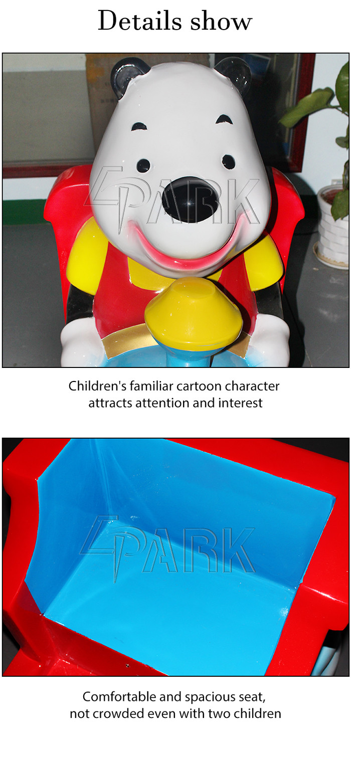 Swing Car Kiddy Ride Machine With Colorful LED For Business Purpose