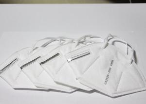 Wholesale 5 Layer KN95 Disposable Particulate Respirator Medical Grade Face Mask from china suppliers